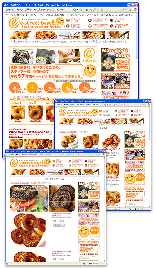 �x�[�O�����X�@�C�[�X�g���[�g�x�[�O���Y